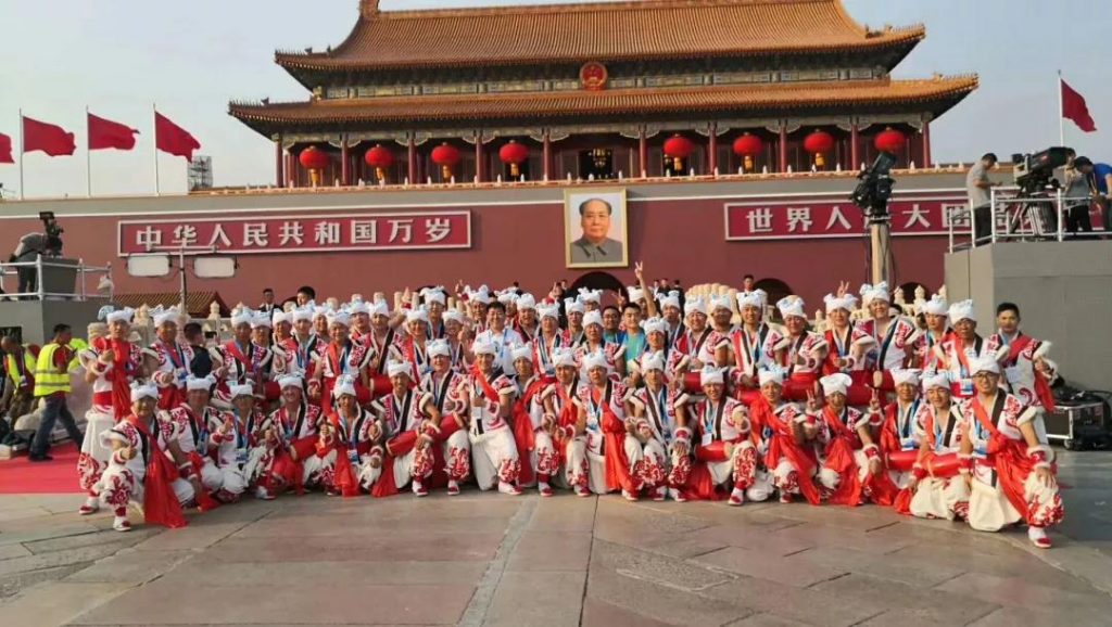 祝贺!赴京参加国庆70周年联欢活动的安塞腰鼓队载誉归来