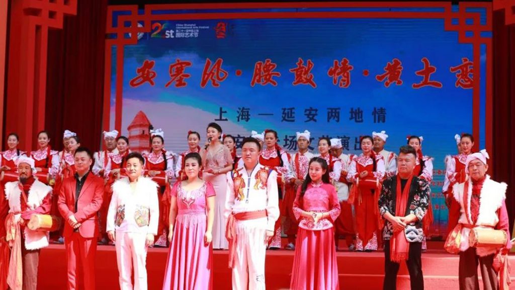 喜庆!安塞腰鼓在海派地标响起来!