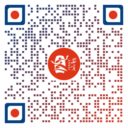 020年全国乡村春晚集中展示活动“美丽乡村·鼓舞安塞”即将上演"