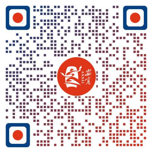 020年全国乡村春晚集中展示活动“美丽乡村·鼓舞安塞”即将上演"