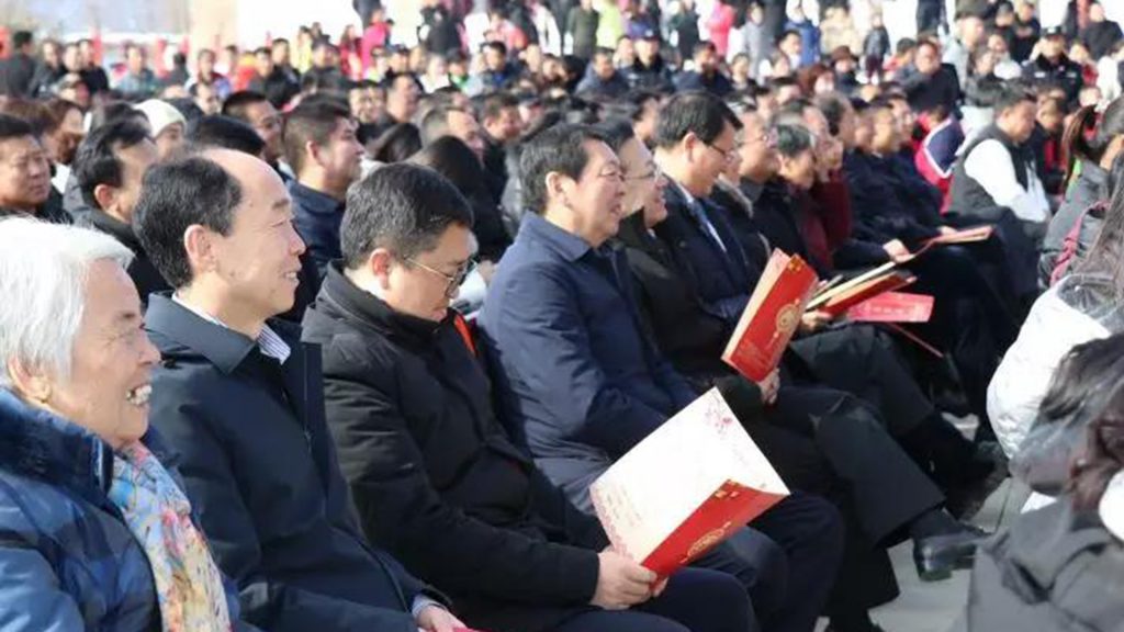 020年全国乡村春晚集中展示活动安塞分会场隆重举行"