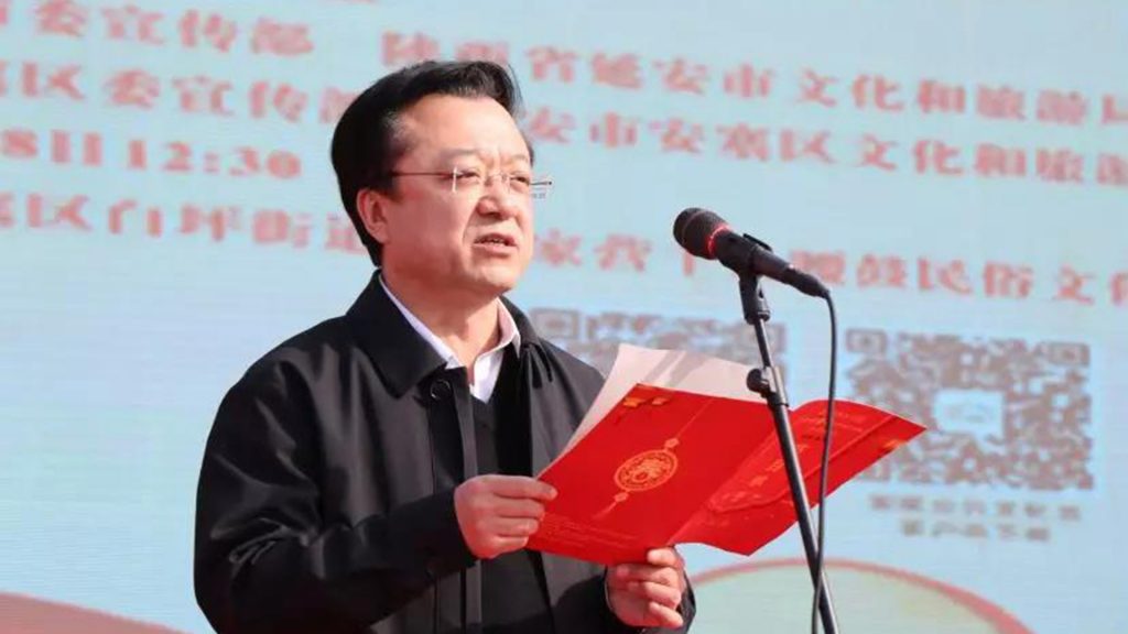 020年全国乡村春晚集中展示活动安塞分会场隆重举行"