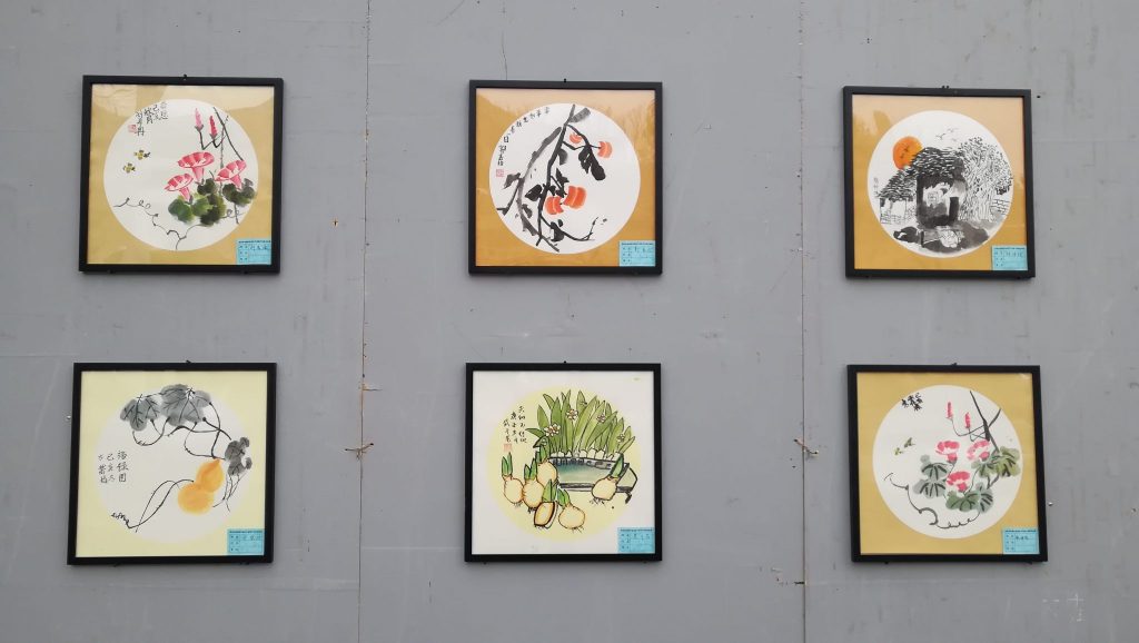延安市安塞区直机关干部职工书画培训班作品展