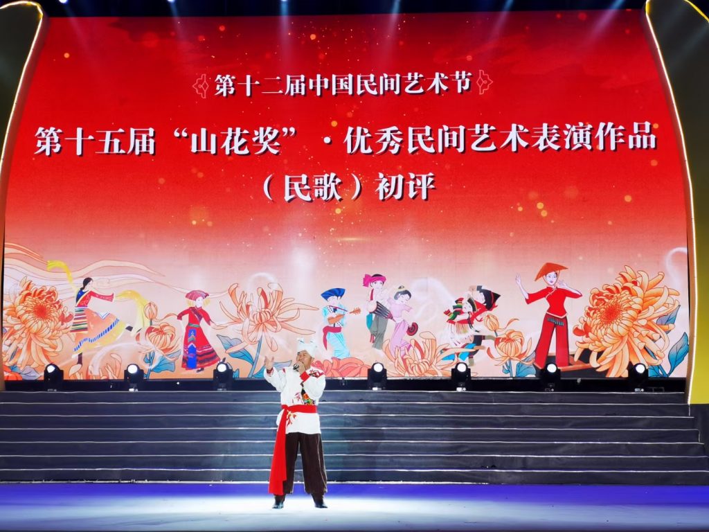 第十二届中国民间艺术间《安塞腰鼓》